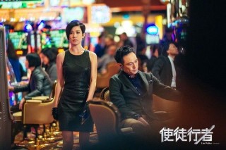 百家号:新澳门2024正版资料免费公开-沈腾马丽新电影《抓娃娃》定档