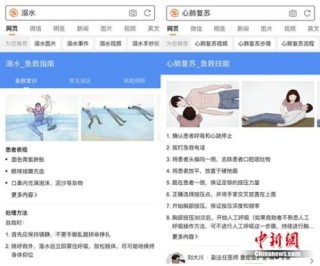 搜狗订阅:2024年新澳门必开32期一肖-《来福大酒店》讲述普通人守望相助