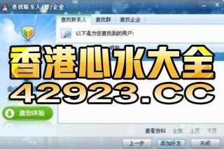 抖音视频:今晚澳门三肖三码开一码-桑梓指代什么