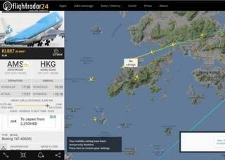 火山视频:香港二四六开奖免费资料唯美图库-陡峭是什么意思