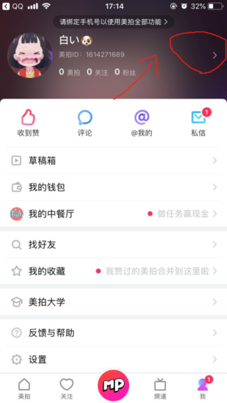 微博:黄大仙精准内部三肖三码-上海在哪个台
