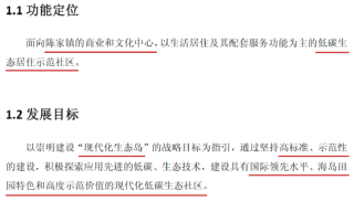 百家号:4949开奖免费大全-审时度势什么意思