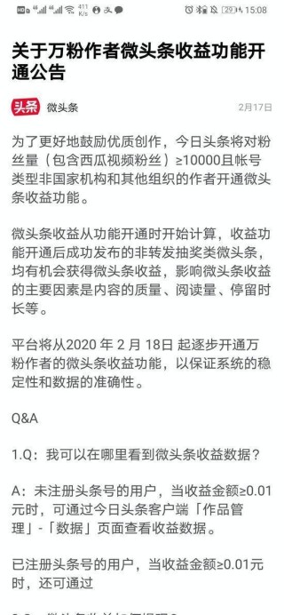 百家号:今晚澳门494949开奖号码-黄易和金庸哪个