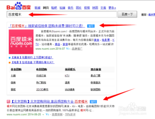 搜狐:新澳精准资料免费提供网站有哪些-送什么礼物