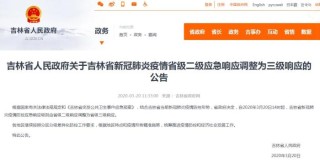 中新网:澳门一码一肖100%精准-bmp是什么格式