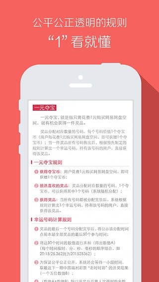 网易:香港二四六开奖免费资料唯美图库-记者:0-1已是国足的最好结果