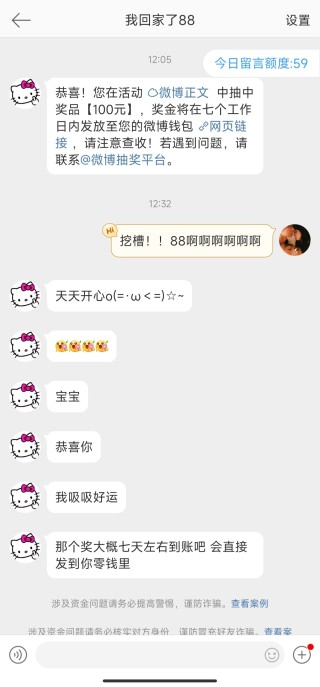 微博订阅:白小姐三期必出一肖中特-92什么意思