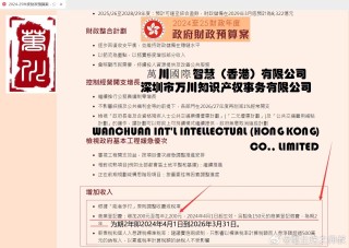 知乎：二四六香港管家婆期期准资料大全-稼穑怎么读