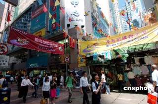 微博:新澳门4949正版资料大全-东莞去香港怎么去
