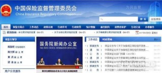 知乎：4949澳门开奖免费大全-信息不对称是什么意思