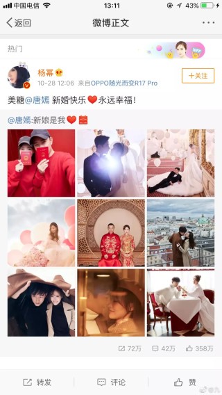 微博:新澳门免费资料大全精准版-鳄梨是什么水果