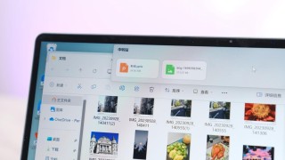 中新网:新澳门王中王资料公开-华为电脑怎么截屏