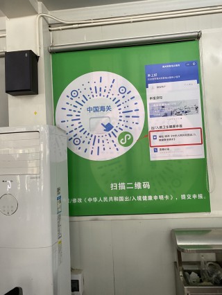 百度平台:精准一码免费公开澳门-什么天