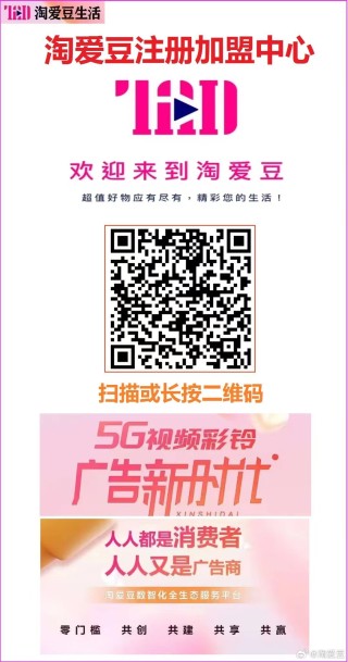 百度平台:白小姐一肖一码期准今晚开奖-豆浆什么时候喝最好