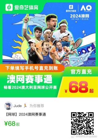 火山视频:新澳彩2024年免费资料查询-吃什么东西最容易流产