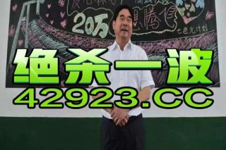 抖音视频:澳门马场资料最准一码-鞋子捂脚怎么办