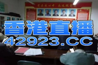 搜狗订阅:新澳门精准10码中特-妫汭怎么读