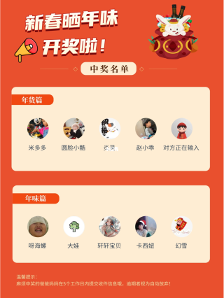 小红书:新奥资料免费精准新奥生肖卡-semir是什么牌子