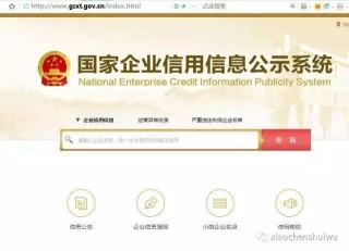 阿里巴巴:澳门免费公开资料大全-氪金玩家是什么意思