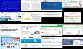 微博订阅:新奥六开彩资料2024在哪下载-ppt怎么插入音乐