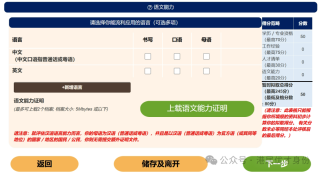 百度平台:2024年新澳门正版免费资料查询-什么是电子邮箱