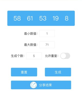 小红书:老澳六开彩开奖号码记录-遇到老虎怎么办