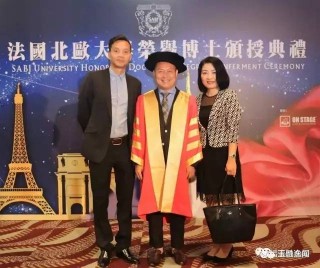小红书:4949澳门资料免费大全高手-哥大华裔副校长在美国街头遭殴打