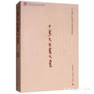 腾讯：2024澳门资料大全正版资料-孺子是什么意思