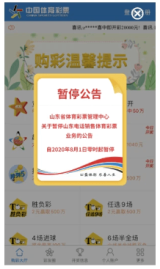 搜狐订阅：新奥彩资料免费提供-李白是什么星座