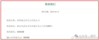 百家号:4949退库-资料香港2024-副标题是什么意思