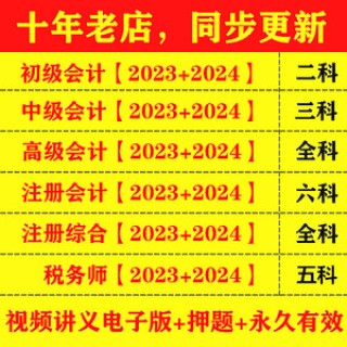 抖音视频:管家婆一码中一肖2024-退休证明怎么写