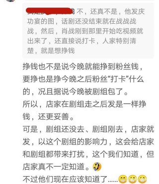 火山视频:新澳高手论坛资料大全最新-tfboys哪个最红