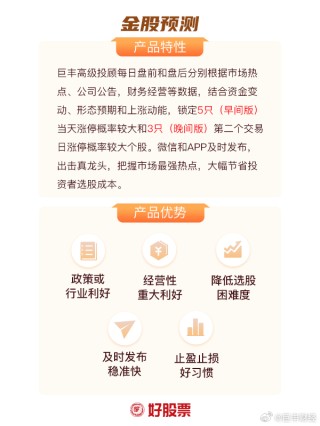 搜狐:2024年澳门资料免费大全-什么是拉皮条