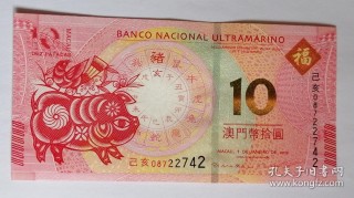 微博订阅:澳门三肖三码期期准免费资料澳门-隳怎么读