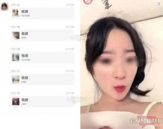 抖音视频:949494澳门网站资料免费查询-龙鸣是什么意思