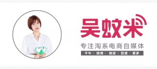阿里巴巴:白小姐期期开奖一肖一特-竹笋有什么营养