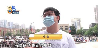 网易:二四六香港天天开彩大全-Manner回应店员与顾客发生冲突