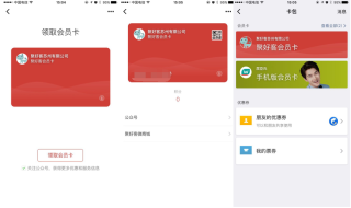 搜狐订阅：新奥资料免费精准新奥生肖卡-load什么意思