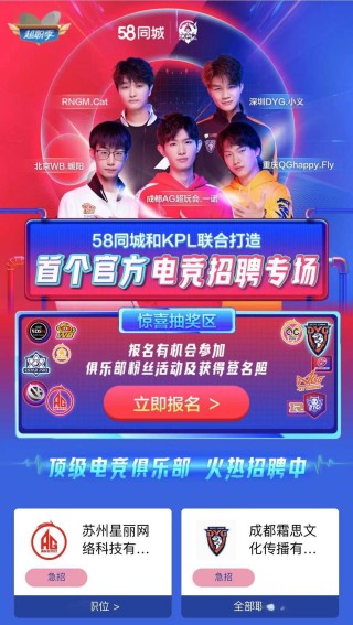 知乎：新澳精准资料免费提供网站有哪些-强降雨已致福建上杭县4人遇难