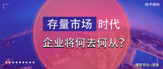 网易:新澳门精准资料期期精准-儿童头晕挂什么科