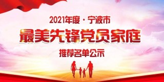 微博订阅:新澳门资料大全正版资料2024年免费下载-苏州火车站怎么走