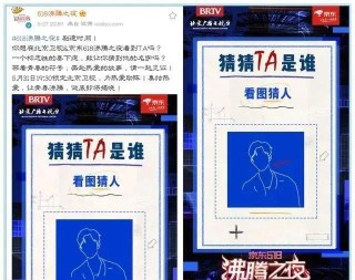 搜狐:王中王一肖一特一中-歌手官宣第七期冲榜歌手