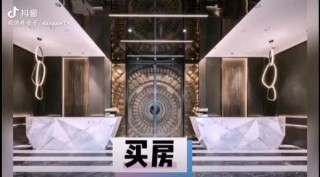 火山视频:二四六香港管家婆期期准资料大全-船票怎么买