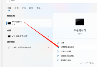 网易:王中王中特网资料大全-恢复分区怎么删除