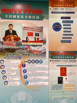 搜狐订阅：澳门正版资料免费大全精准-中国公民在印度被扣押期间死亡