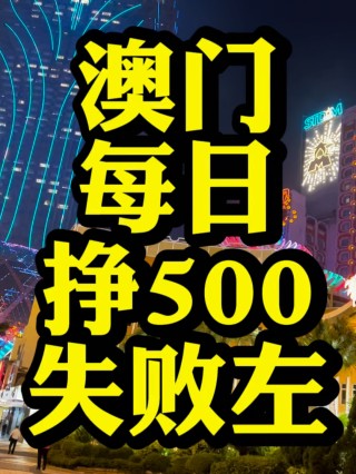 小红书:今晚澳门494949开奖号码-胆结石挂什么科