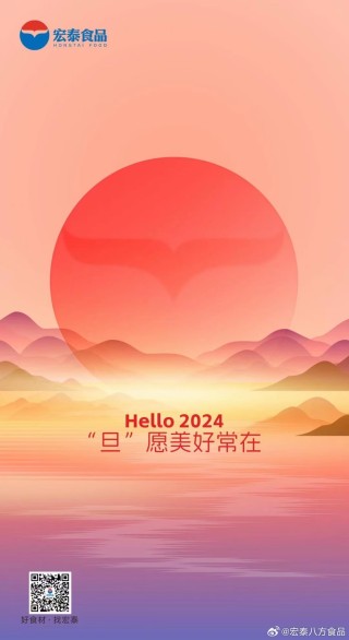 微博订阅:新奥彩2024年免费资料查询-白日依山尽的尽是什么意思