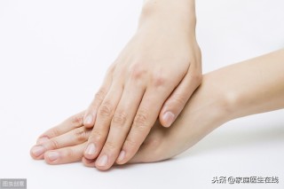 网易:澳门平特一肖100%免费-中指和无名指发麻是什么原因