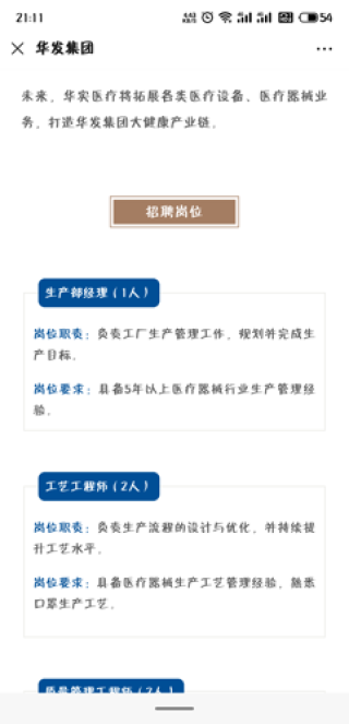 小红书:2024澳门今天晚上开什么号码-打流是什么意思