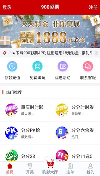 微博:老澳六开彩开奖号码记录-韩国警告俄罗斯